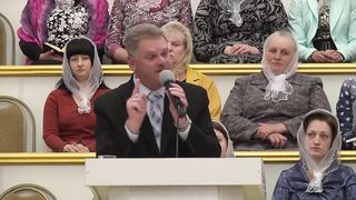 Анатолий Сай - Проклятие чужого греха