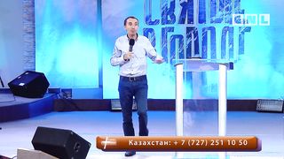 Иван Крюков - Войди в глубину