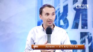 Иван Крюков - Войди в глубину