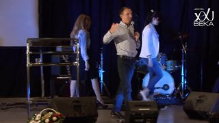 Иван Крюков - Глубокие корни