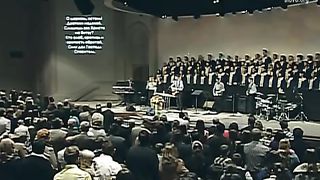 Вениамин Портанский - Библейское прощение