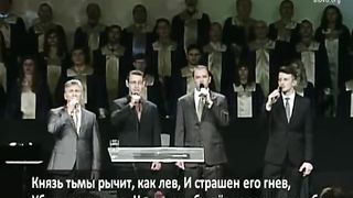 Слово Благодати - Твердыня наша – Вечный Бог