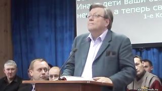 Ричард Циммерманн - Дети верующих родителей