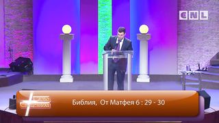 Сергей Зуев - Благодать Завета