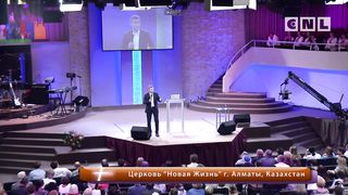 Сергей Шидловский - Милость Божья над нами