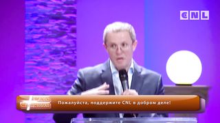 Александр Шевченко - Божья любовь