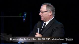 Виктор Павловский - Ты призван работать вместе для Царствия 2