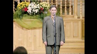 Альберт Мрус - Земля юдейська