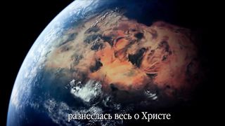 Алекс и Лена Исаевы - Он родился для меня