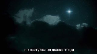 Алекс и Лена Исаевы - Он родился для меня