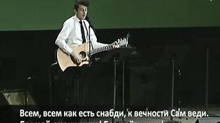 Иосиф Жеребненко - Бог мой, храни меня
