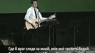 Иосиф Жеребненко - Бог мой, храни меня
