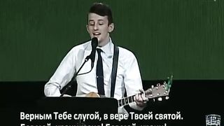 Иосиф Жеребненко - Бог мой, храни меня