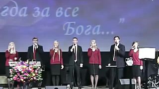 Слово Благодати - Give me Jesus