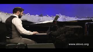 Слово Благодати - Тихая ночь