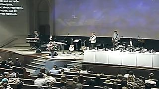 Слово Благодати - О, згадай, мiй друже, про Iсуса