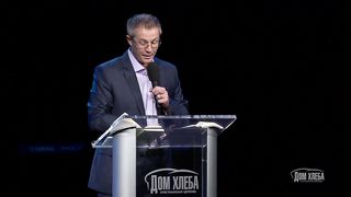 Александр Шевченко - Знаки на челах людей