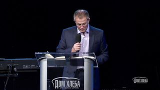 Александр Шевченко - Знаки на челах людей