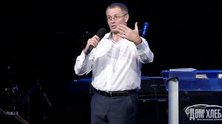 Александр Шевченко - Гармония и целостность личности 2