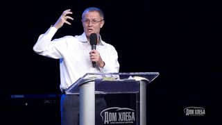 Александр Шевченко - Гармония и целостность личности