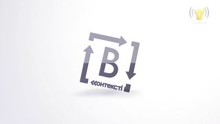 В контексті - Молитва, зцілення та відновлення