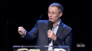 Александр Шевченко - Вера победившая мир 1