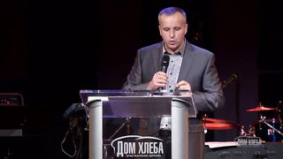 Николай Боричевский - Дети глазами Иисуса