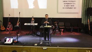 Эдуард Грабовенко - Верующему возможно ВСЕ