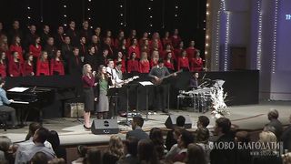 Алексей Коломийцев - Ибо видели глаза мои спасение Твое