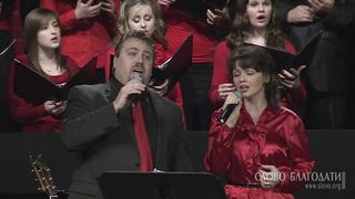 Алексей Коломийцев - Ибо видели глаза мои спасение Твое