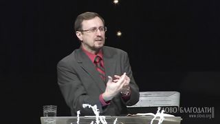 Алексей Коломийцев - Ибо видели глаза мои спасение Твое