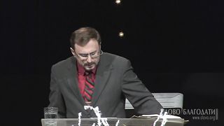 Алексей Коломийцев - Ибо видели глаза мои спасение Твое