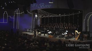 Алексей Коломийцев - Свет Рождества