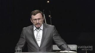 Алексей Коломийцев - Свет Рождества