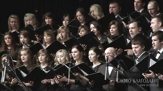 Илья и Татьяна Ельчаниновы - Есть ли еще чудо