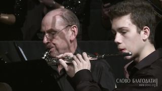 Слово Благодати - Ибо Младенца дал нам Бог