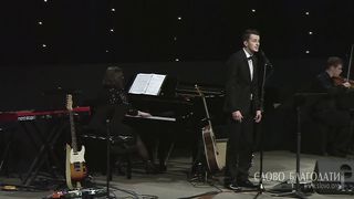 Joey Zherebnenko - I Wonder as Wander