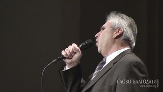 Тимофей Коломийцев - Ты успел грехами обрасти