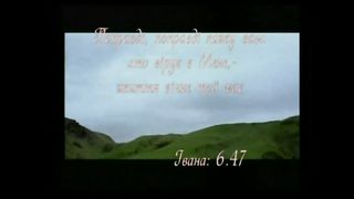 Боже в серцях наших розпали вогонь