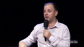 Валерий Химич - Подделка или оригинал 2