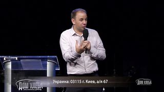 Валерий Химич - Подделка или оригинал 2