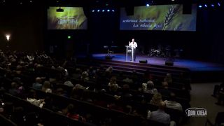 Валерий Химич - Подделка или оригинал 1