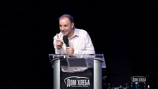 Валерий Химич - Подделка или оригинал 1