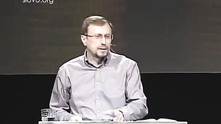 Алексей Коломийцев - Библейская распорядительность