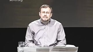 Алексей Коломийцев - Библейская распорядительность