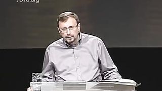 Алексей Коломийцев - Библейские принципы финансового успеха