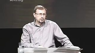 Алексей Коломийцев - Библейские принципы финансового успеха