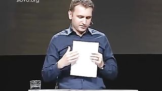 Даниил Ткачёв - Как составить домашний бюджет