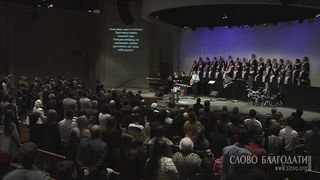 Алексей Коломийцев - Основа христианской веры