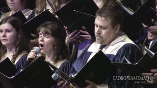 Илья и Татьяна Ельчаниновы - Чем могу воздать